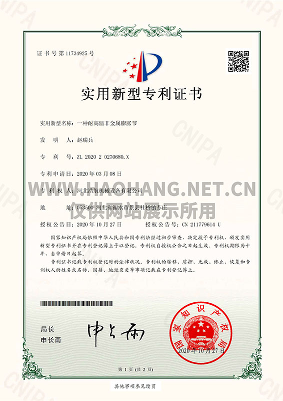 (zhun)C(sh)